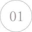 数字の1