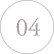 数字の4
