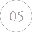 数字の5