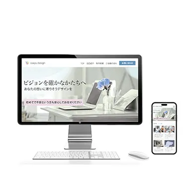 おさゆデザインWEBサイトモックアップpc画像