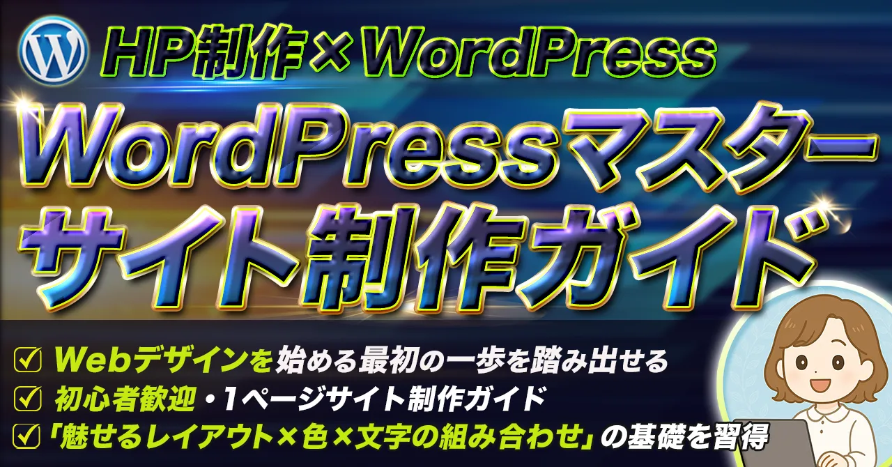 Brainサムネイル