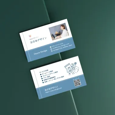 名称未設定のデザイン (47)のコピー2